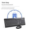 HP Office Keyboards and Keyboard Mouse Sets