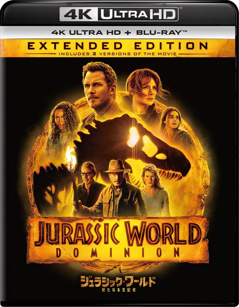 Jurassic The New Dominator 4K Ultra HD ULTRA HD World + Blu-ray [4K + Blu-ray]