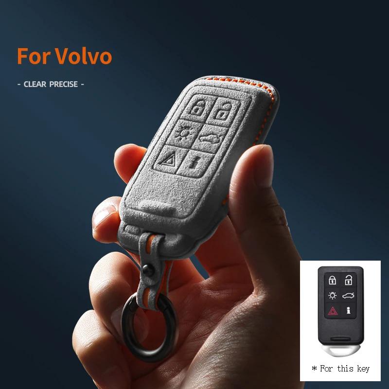 Alcantara For Volvo S90 S60 XC60 XC40 XC90 V60 V90 Car Key Case Holder Cover Shell Suede Keychain Protector Accessories