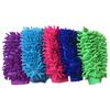 Chenille Double-Sided Car Wash Glove - Coral Cleaning Tool