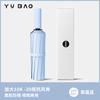 32-Bone automatic umbrella for men, a large number of women, weather and rain dual-purpose shading, sun protection, UV protection, sun protection