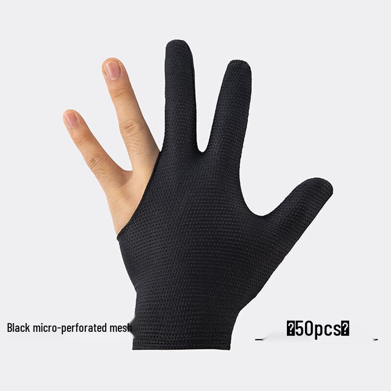 

Zhanyue Billiard Three-Finger Glove