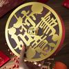Divided Spring Festival Snack Serving Tray Traditional Chinese Style Nut Serving Bowl with Lid Round New Year Snack Platter