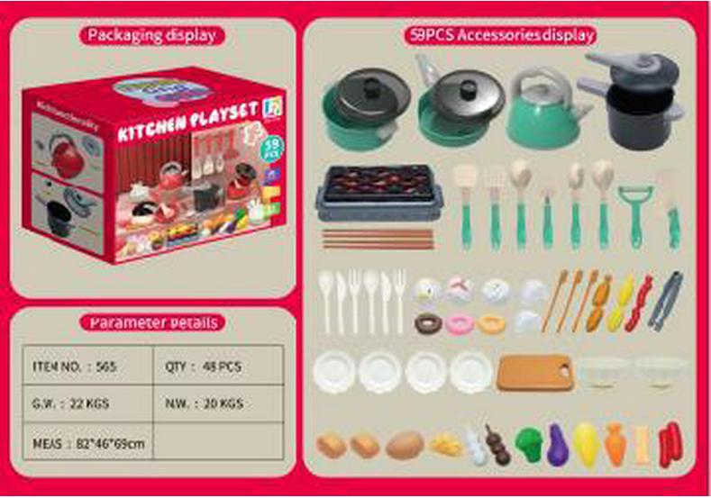 Children's Pretend Play Kitchen Set: Cooking Utensils & Cutting Fruit Toys