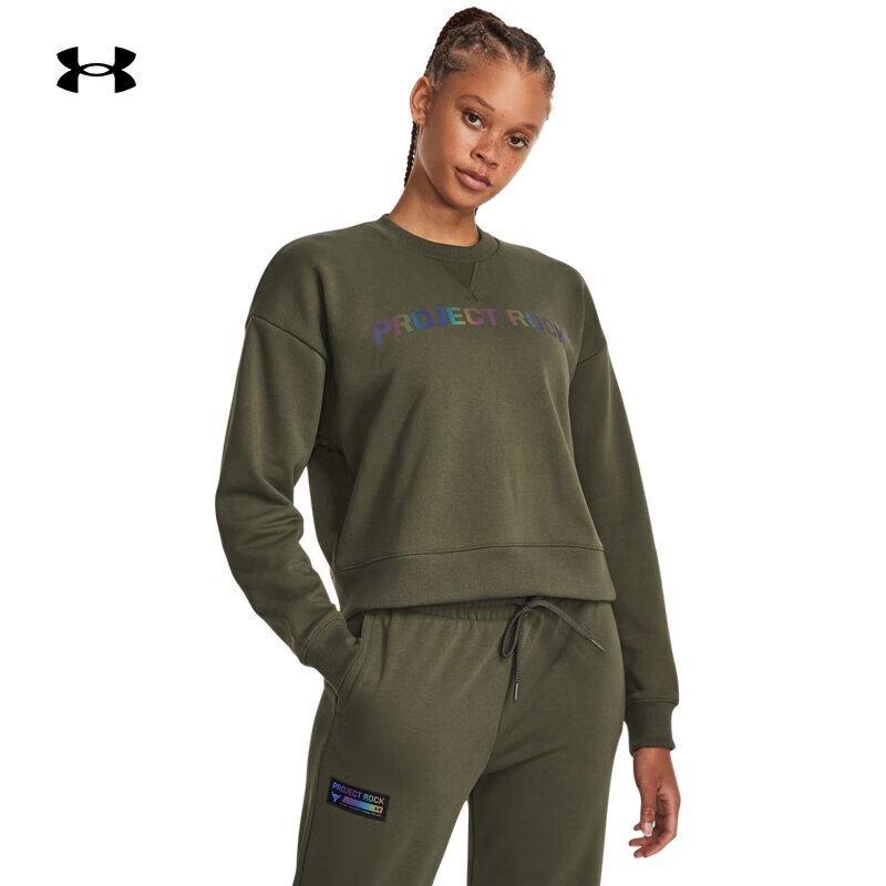 Under Armour Women s Crew Neck Training Sweatshirt S