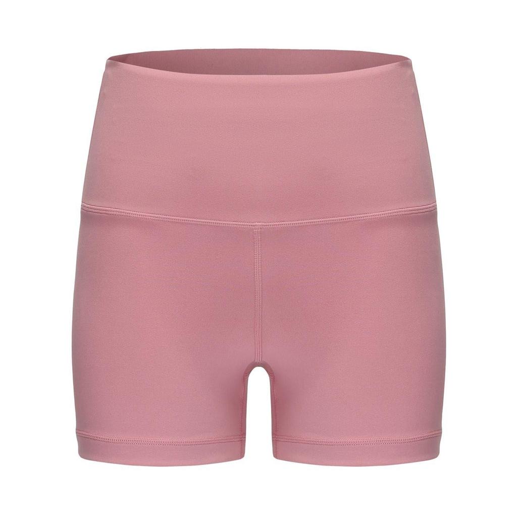 Slazenger Womens/Ladies Snug Fit Yoga Shorts (Pack of 2)