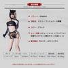 Cosplay Sexy Cat Maid Breastless SM PU Leather Restraint Training Temptation Extreme Small Breasts Bold Bodycon Costume Moe Moe Headband Tops Thong