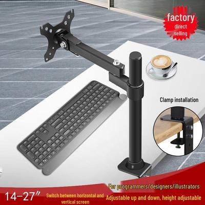 Adjustable 14-27" LCD Monitor Stand with Telescopic Rotation