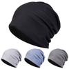 Autumn and Winter Fashion Headgear Thin Women's Spring and Summer Waffle Solid Color Cotton Japanese and Korean Fashion Nightcap Stack Hat Batch