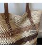 Bolsa de Palha Tecida com Listras Arco-Íris Feminina - 2026 Bolsa de Ombro de Grande Capacidade para Férias na Praia e Deslocamento