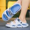 Men's and Women's Summer Semi-trailing Cave Shoes Beach Shoes, Couple Models Outdoor Camping Sports Sandals