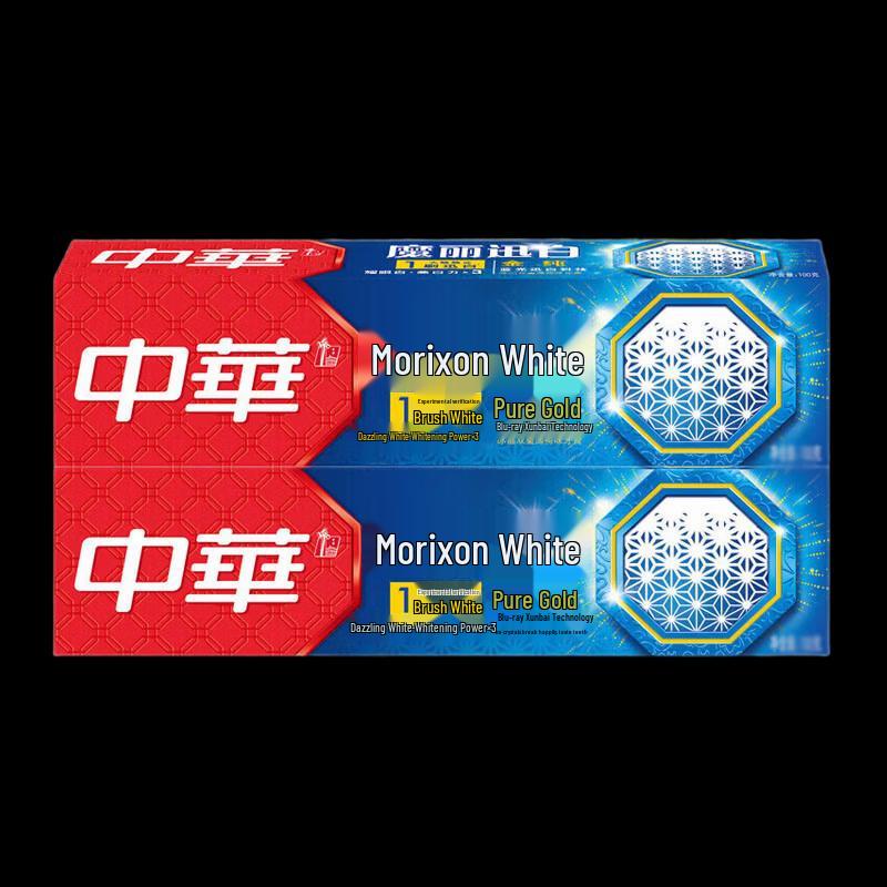 Zhonghua Gold Pure Magic White Toothpaste