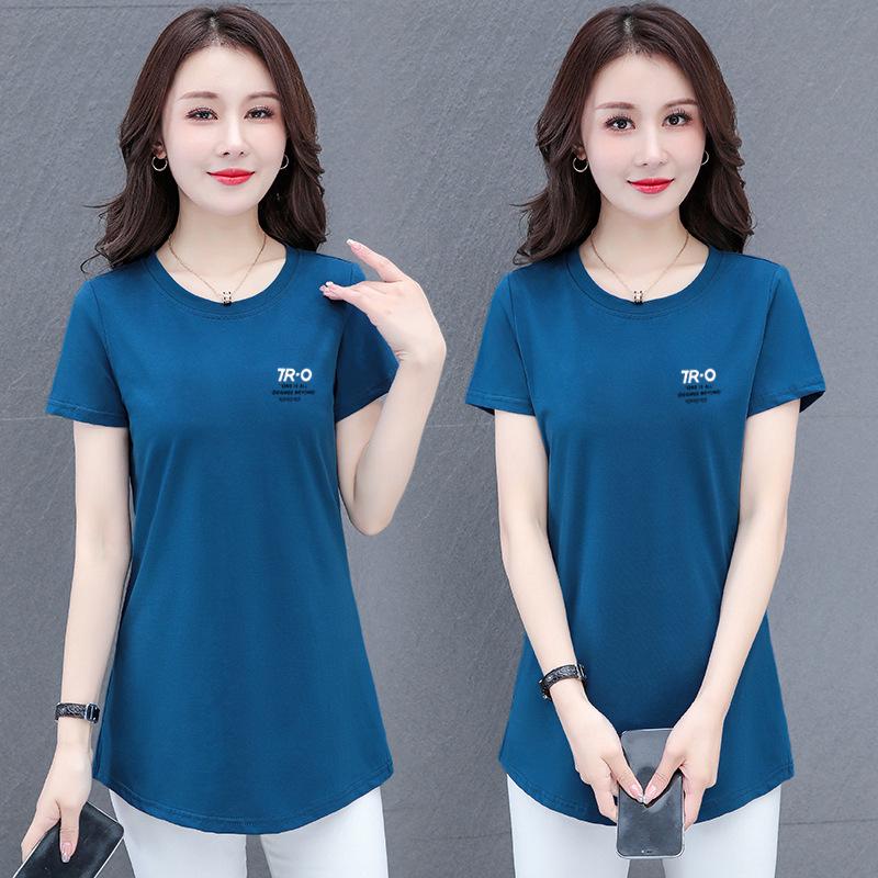 Summer 2025 Women's Slim Fit Pure Cotton Mid-Length Round Neck T-Shirt