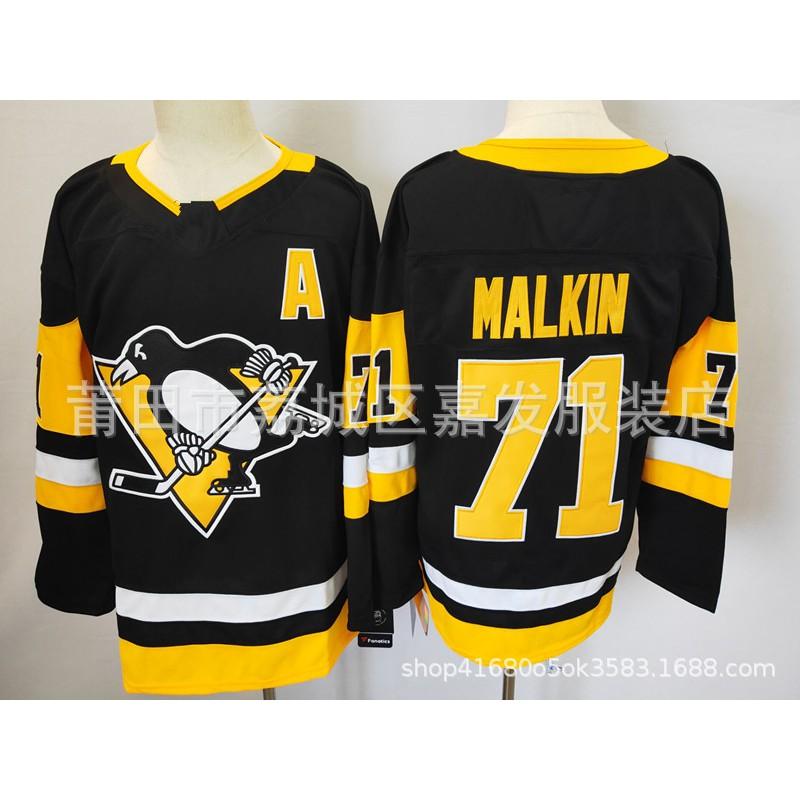 Mens Ice Hockey Jersey Colorado Avalanche Toronto Maple Leafs Washington Capitals Pittsburgh Penguins New York Rangers San Jose