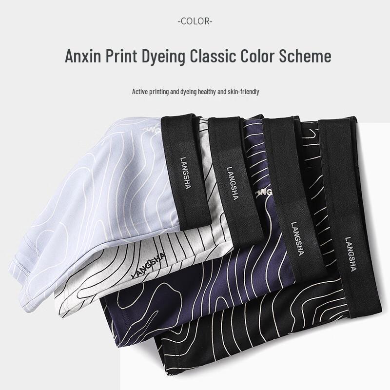 LangSha Men's Cotton Antibacterial Briefs 3-Pack