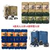 Swat Commando Miniature Building Block Military Sand Table Soldier Weapon Assembly Compatible Children'S Toys Small Gifts