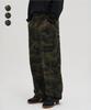 XERO Side Line Cut Camo Sweatpants