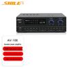 Shi Le AV-108 Professional Power Amplifier (CN Version)