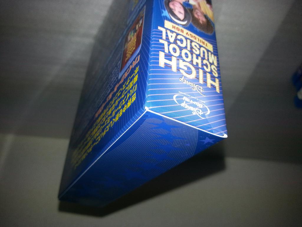 High School Musical Trilogy Box [Blu-ray]