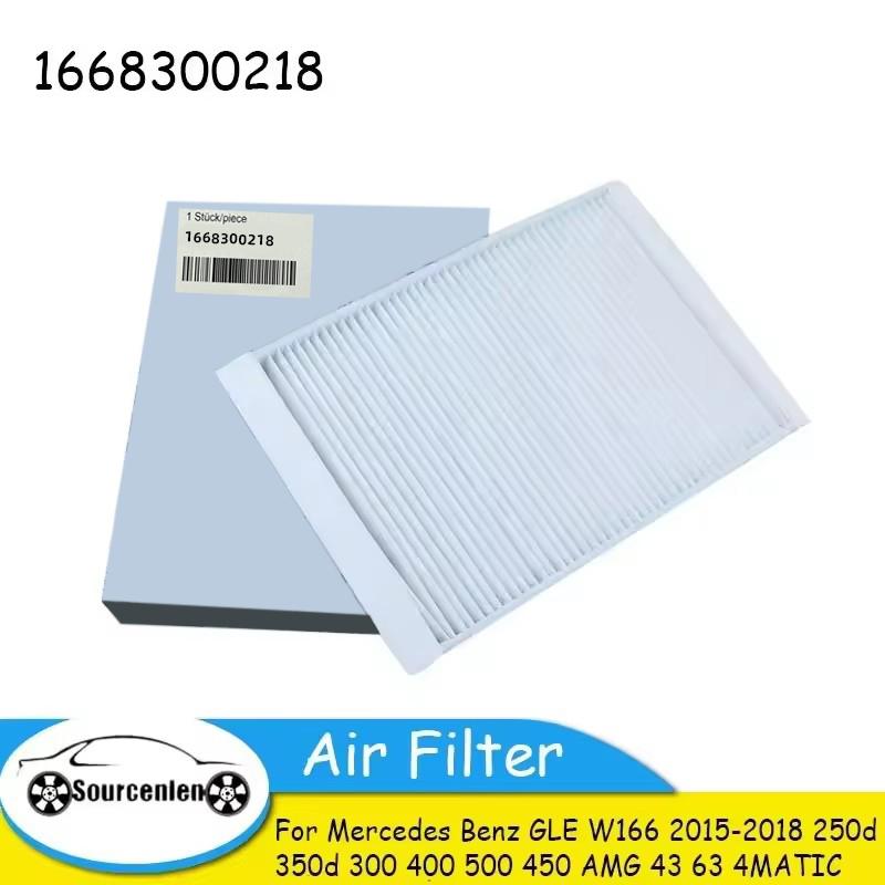 Air Filter for Mercedes Benz GLE W166 2015-2018 250d 350d 300 400 500 450 AMG 43 63 4MATIC 1668300218 16683-00218