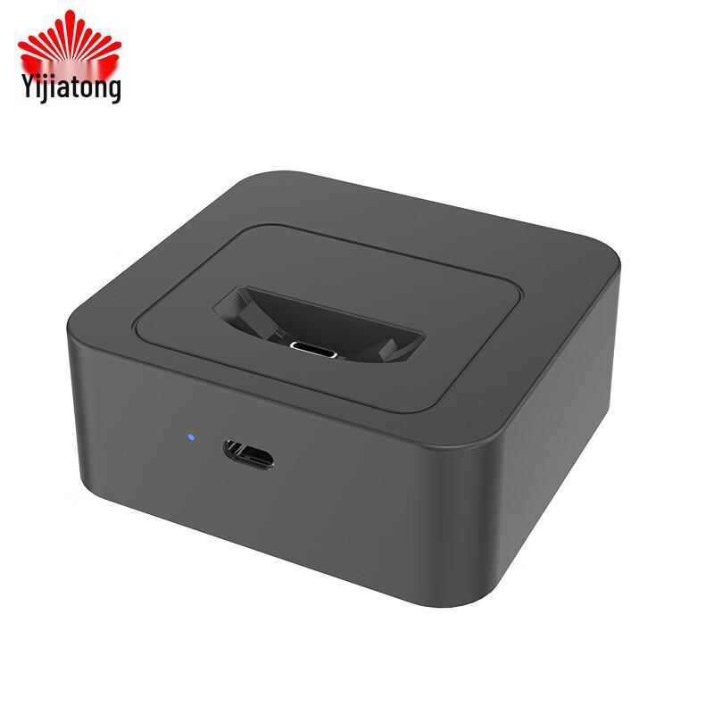 Yijiatong YB631ENC Active Noise Cancelling Bluetooth Headset (CN Version)