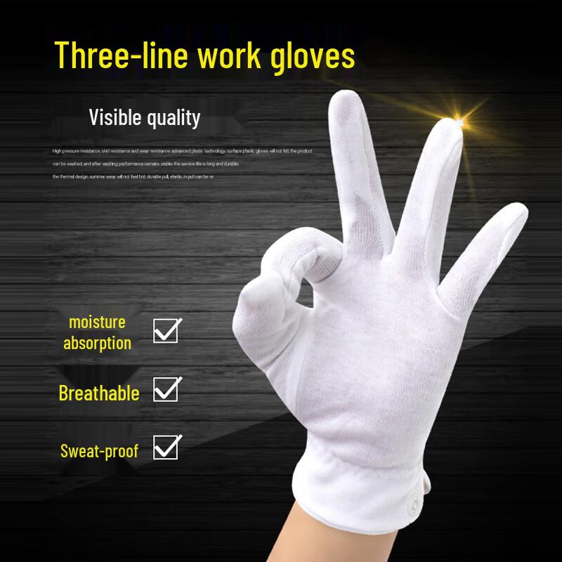 MOREYUN Thickened Three-Ribbon White Etiquette Gloves 5-piece set