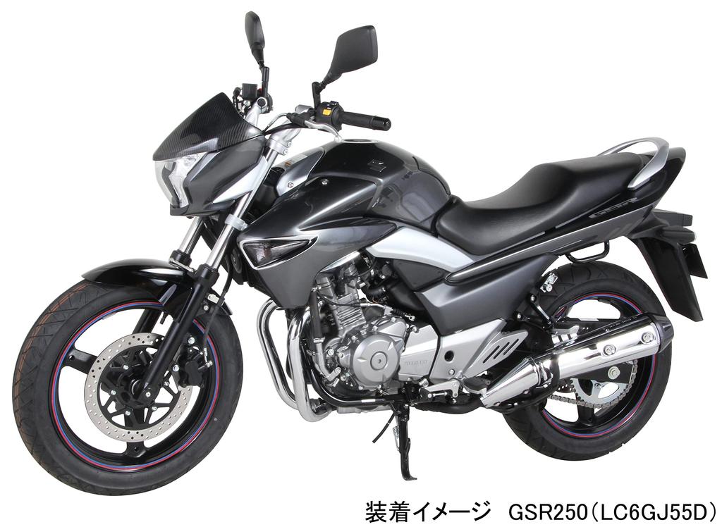 KITACO Sada čoček směrových světel kouřová levá a pravá 1 sada (Přední) GSR250/GSR250S/GSR250F 807-2800100