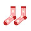 5 Pairs of Ladies Winter Fashion New Christmas Lovely Home Tube Socks