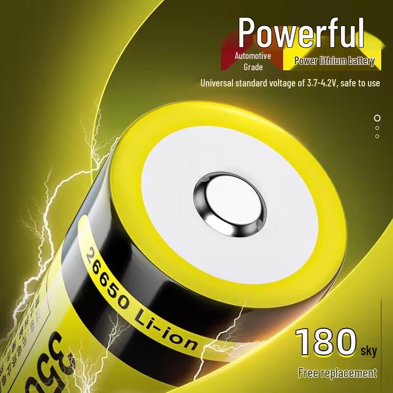 SupFire AB4 26650 Rechargeable Lithium Battery