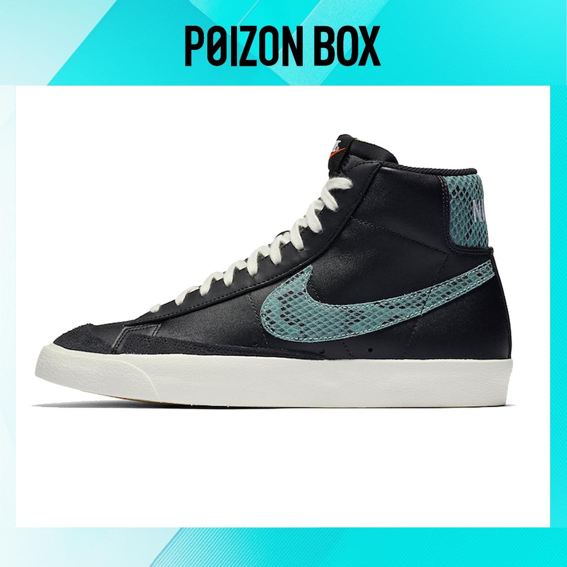 

кроссовки Nike Blazer mid Skateboarding Shoes Unisex CI1176-001