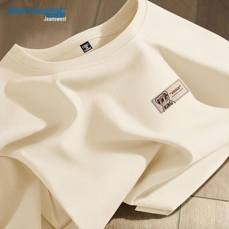 Мужская футболка с графическим принтом Rock Bear от Jeanswest XL