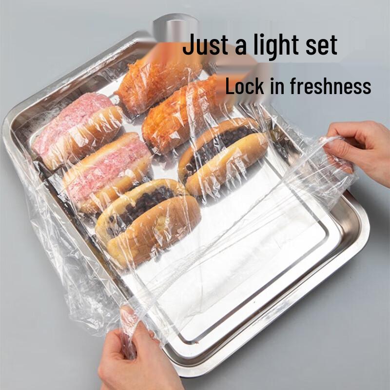 GuXiao 120cm Food Dust Cover Bags, 100-Pack