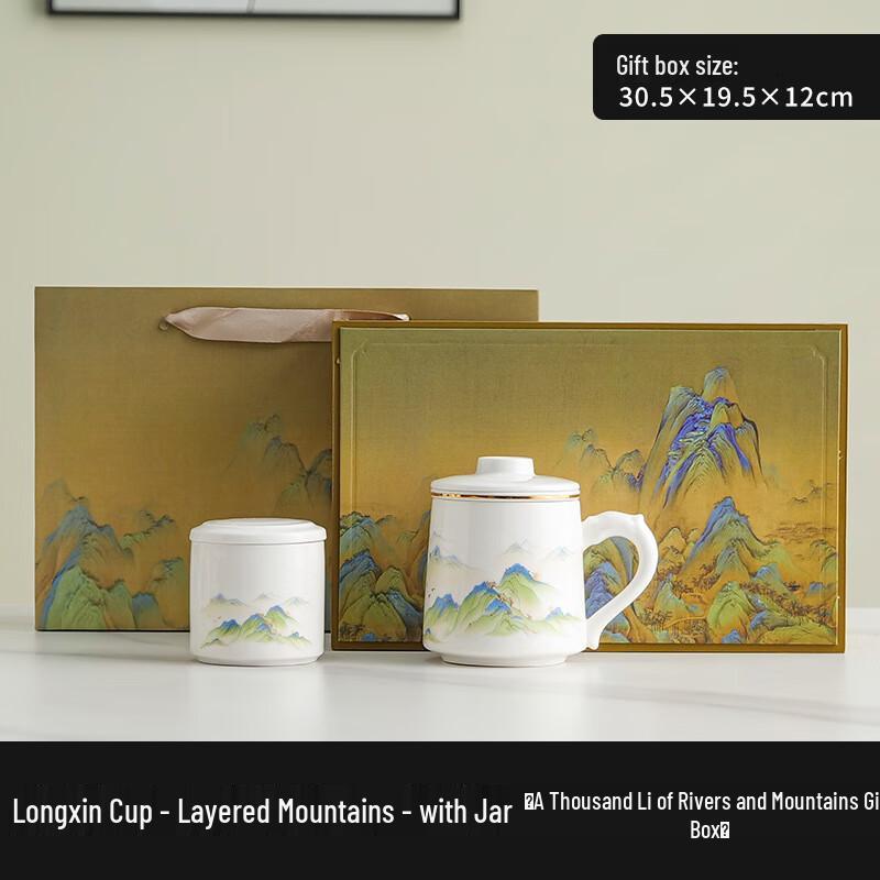 Dingle Ceramic Tea Infuser Cup Gift Set