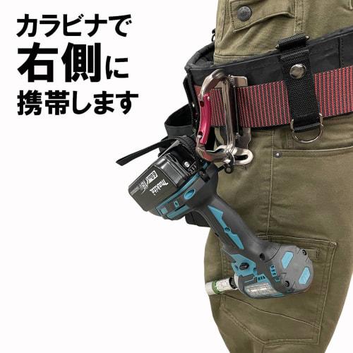 SK11 (SK11) Impact Driver Hook for Hitachi/Makita SIH-P