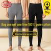 Langsha Men's 2-Pack 100% Cotton 5A Antibacterial Thermal Long Johns