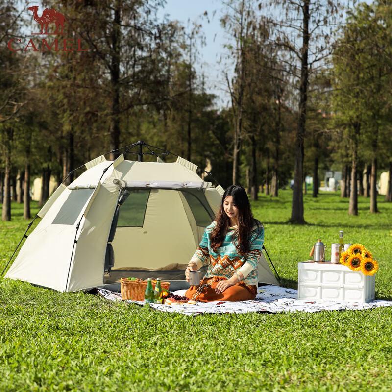 CAMEL Automatic Portable Outdoor Camping Tent