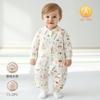 Baby Sleeping Bag 50G Cotton Fleece Wearable Blanket Zip Anti-Kick Pajama Newborn Toddler