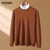 Edenbo Men's Lightweight Wool Blend Pullover Sweater