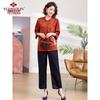 Yuzhaolin Chinese Style 3/4 Sleeve Set for Mature Women
