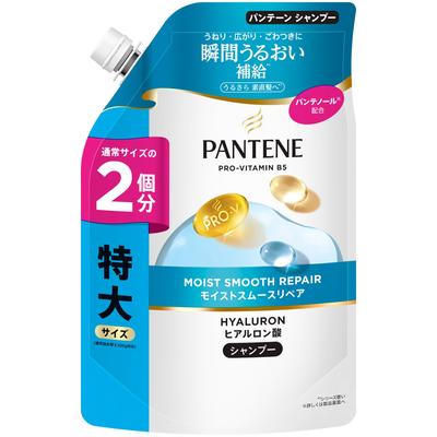 Shampoos & Haarspülung – Shampoos