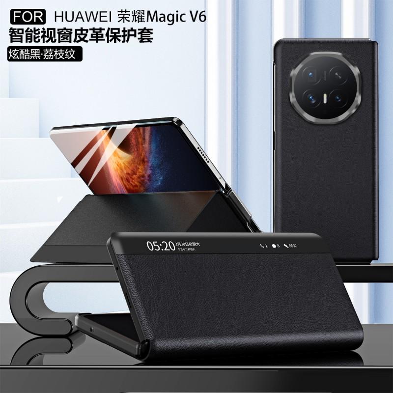Slim Protective Folio Case With Smart Window Honor Magic V6 V5 V3 Foldable Phone Stand Anti-Slip Leather Cover