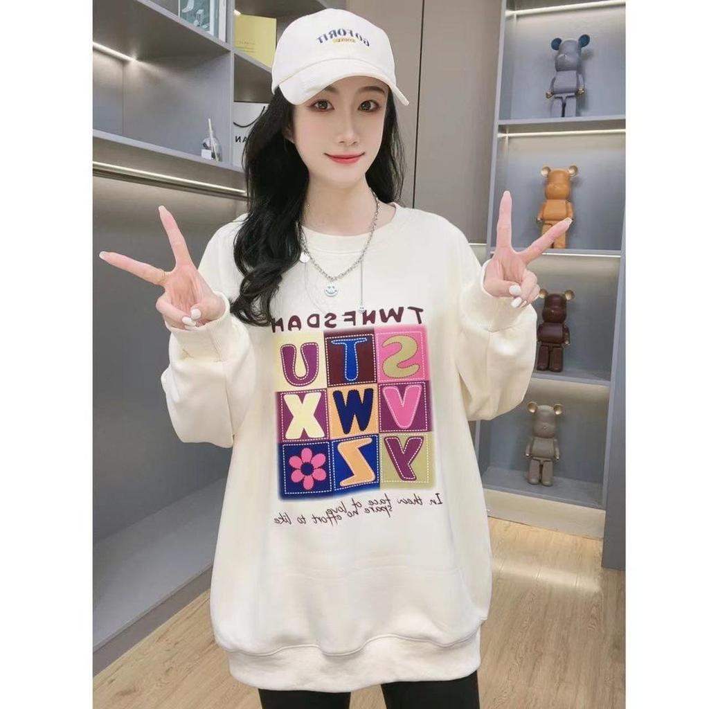 Women's Chic Dopamine Hoodie: Stylish European Mid-Length Velvet Jacket for Autumn/Winter