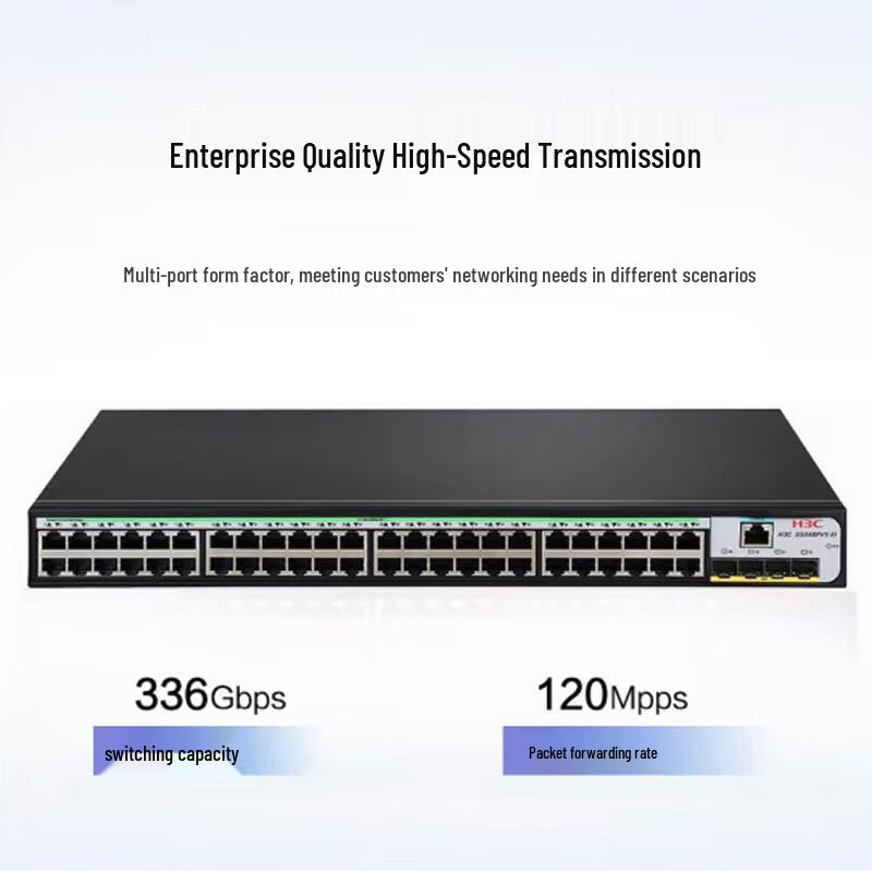 H3C S5000 Series Managed Gigabit Ethernet Switches