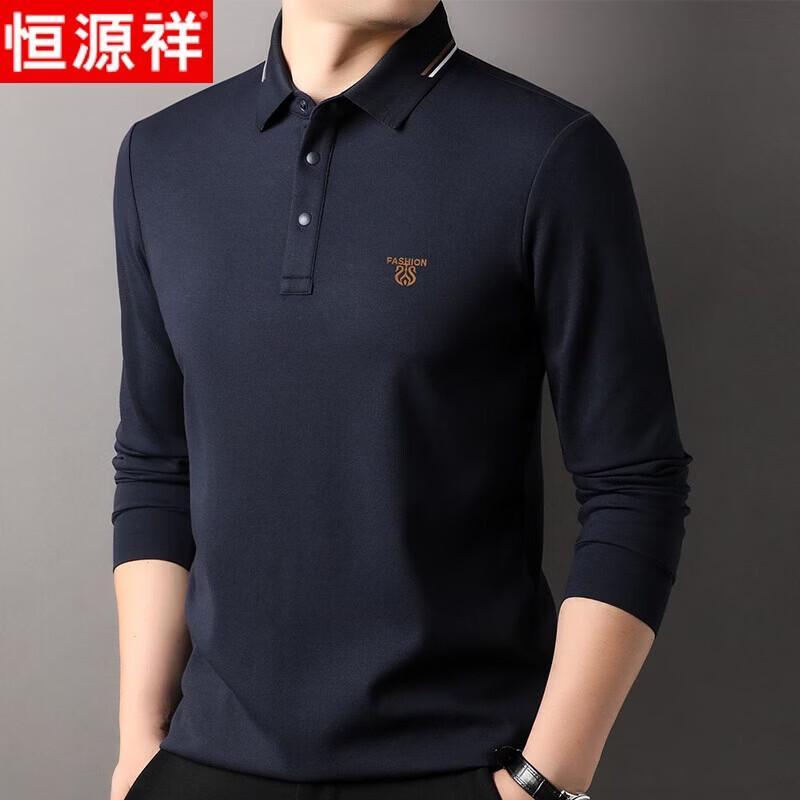 Hengyuanxiang Men s Silk Blend Long-Sleeve Polo Shirt L темно-синий