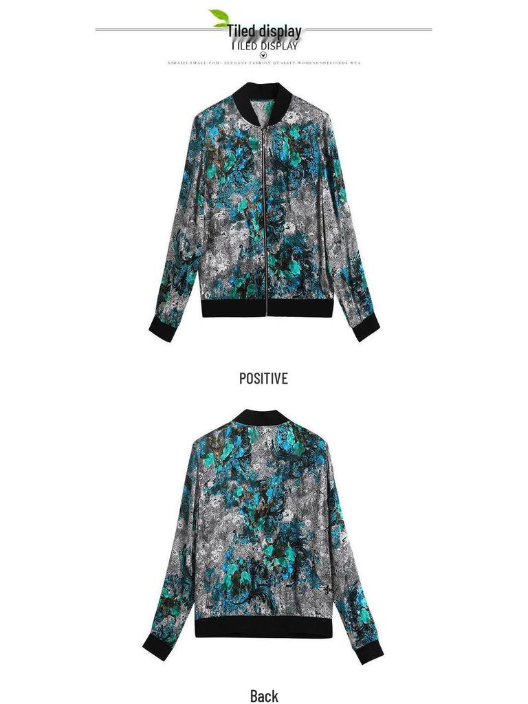 Women's Plus Size Chiffon Baseball Jacket - Summer 2025 Versatile Slimming Sun Protection Outerwear