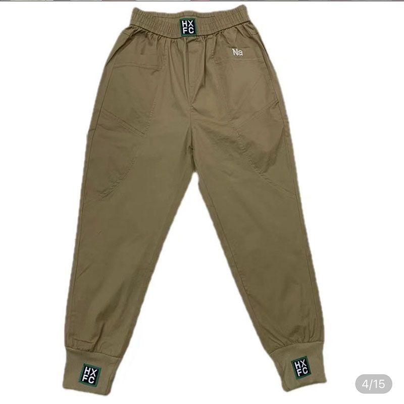 

White Jogger Pants Sports Casual Pants Women s 2023 Summer High Waist Loose Slim Looking Cropped Harem Pants Thin Cotton Denim Khaki Washed Cotton Summer Thin Casual Pants L