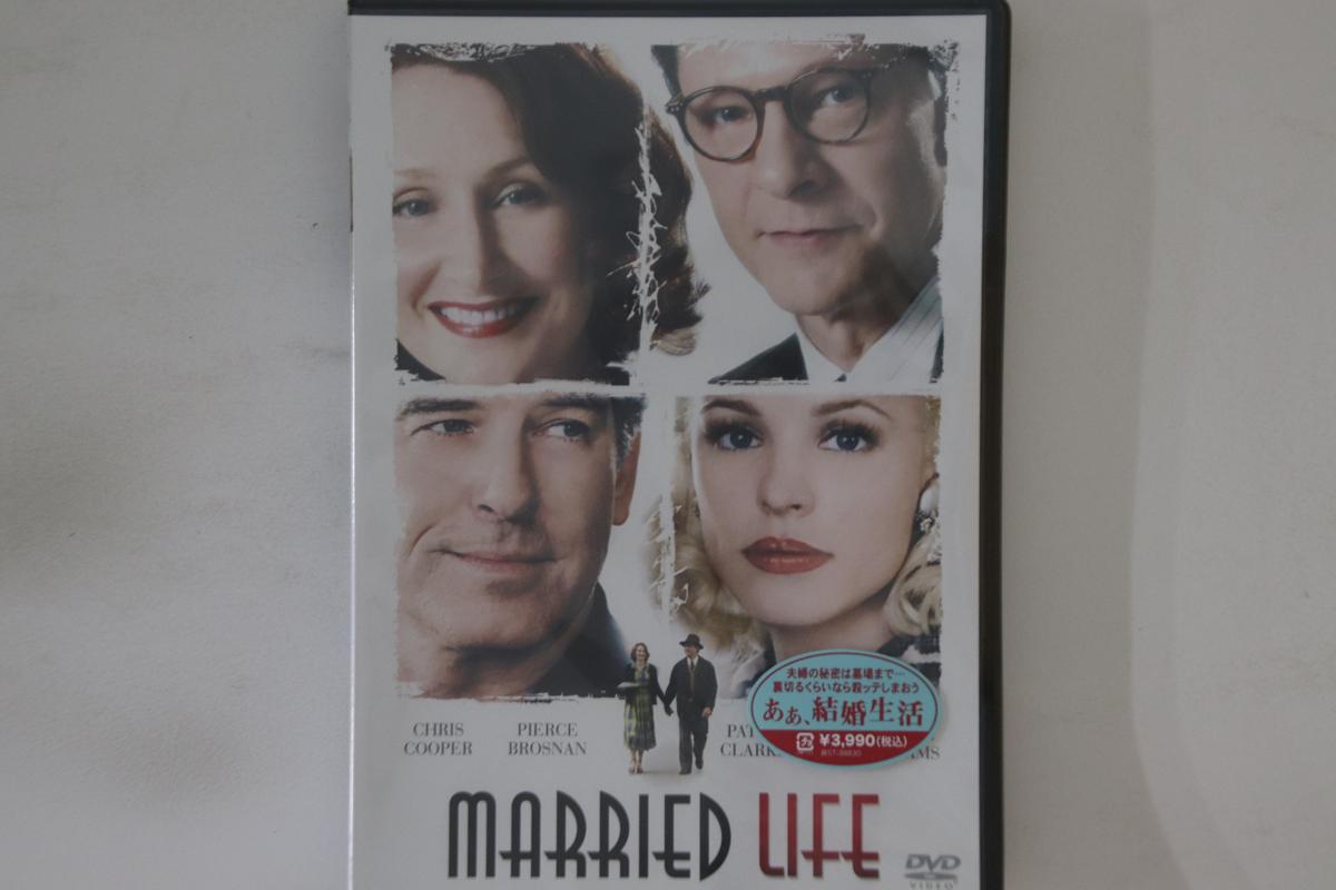 

DVD IRA SACHS - Married Life MGBA39830PROMO 20TH CENTURY FO Japan Movies & DVD Used