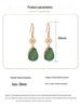 Chinese Classic Style Gold-Plated Teardrop Chalcedony Qipao Hanfu Earrings - Ideal Gift for Women or Mom's Birthday
