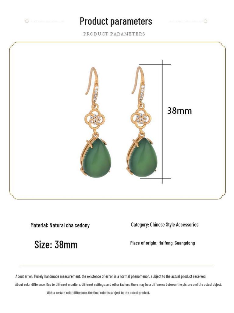 Chinese Classic Style Gold-Plated Teardrop Chalcedony Qipao Hanfu Earrings - Ideal Gift for Women or Mom's Birthday
