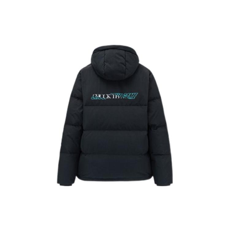 Anta Basketball Collection Down Jacket Men's Black 152241914N-1